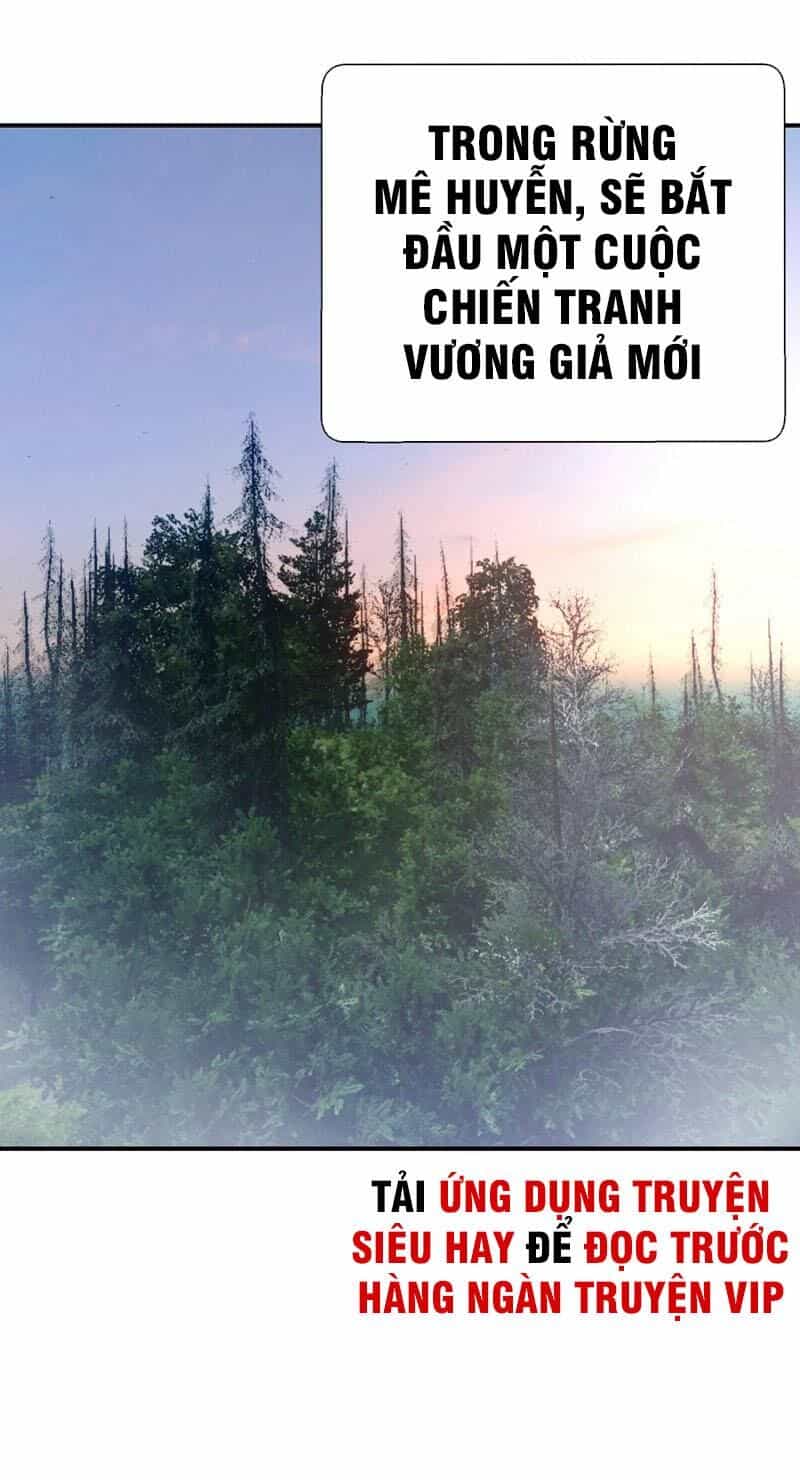 Yêu Giả Vi Vương - Chương 128 - ảnh 27