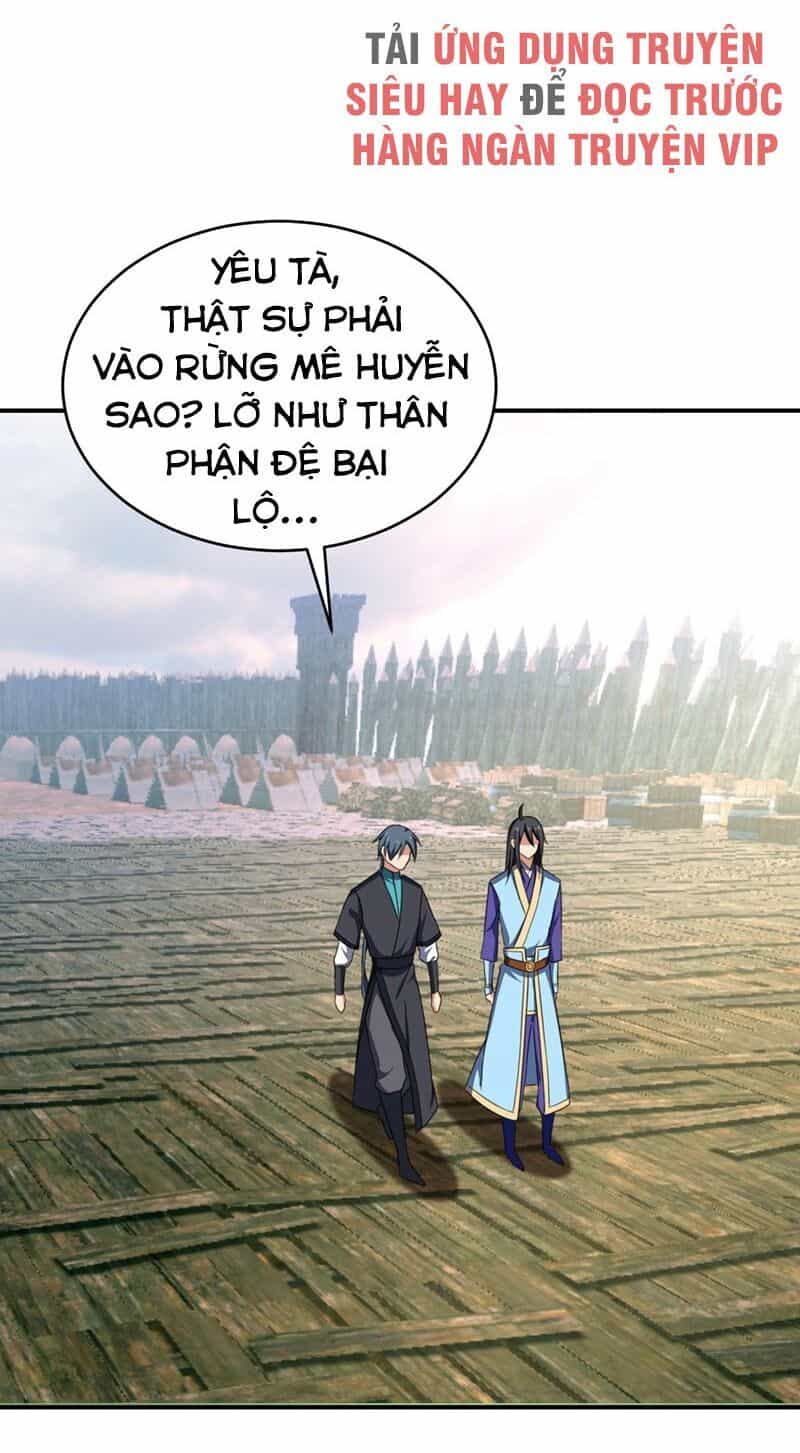 Yêu Giả Vi Vương - Chương 130 - ảnh 23