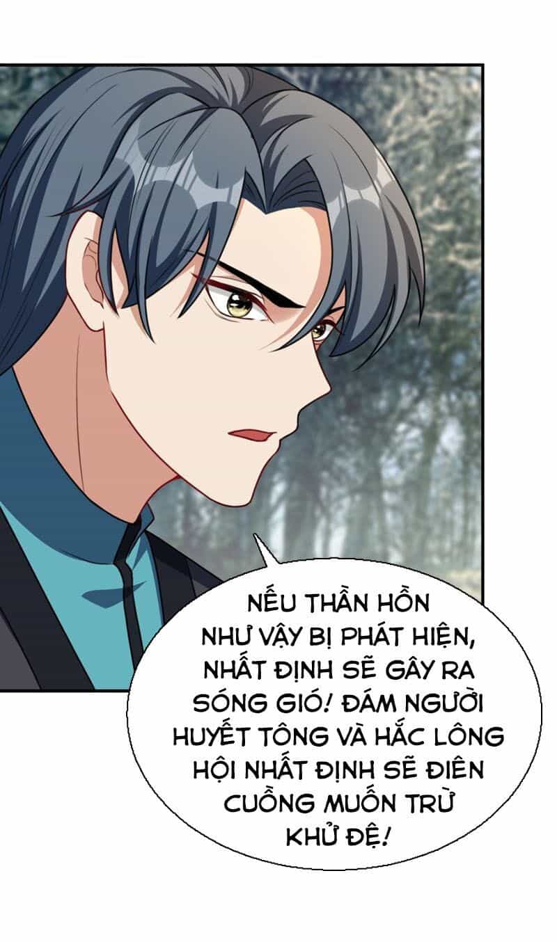 Yêu Giả Vi Vương - Chương 131 - ảnh 13