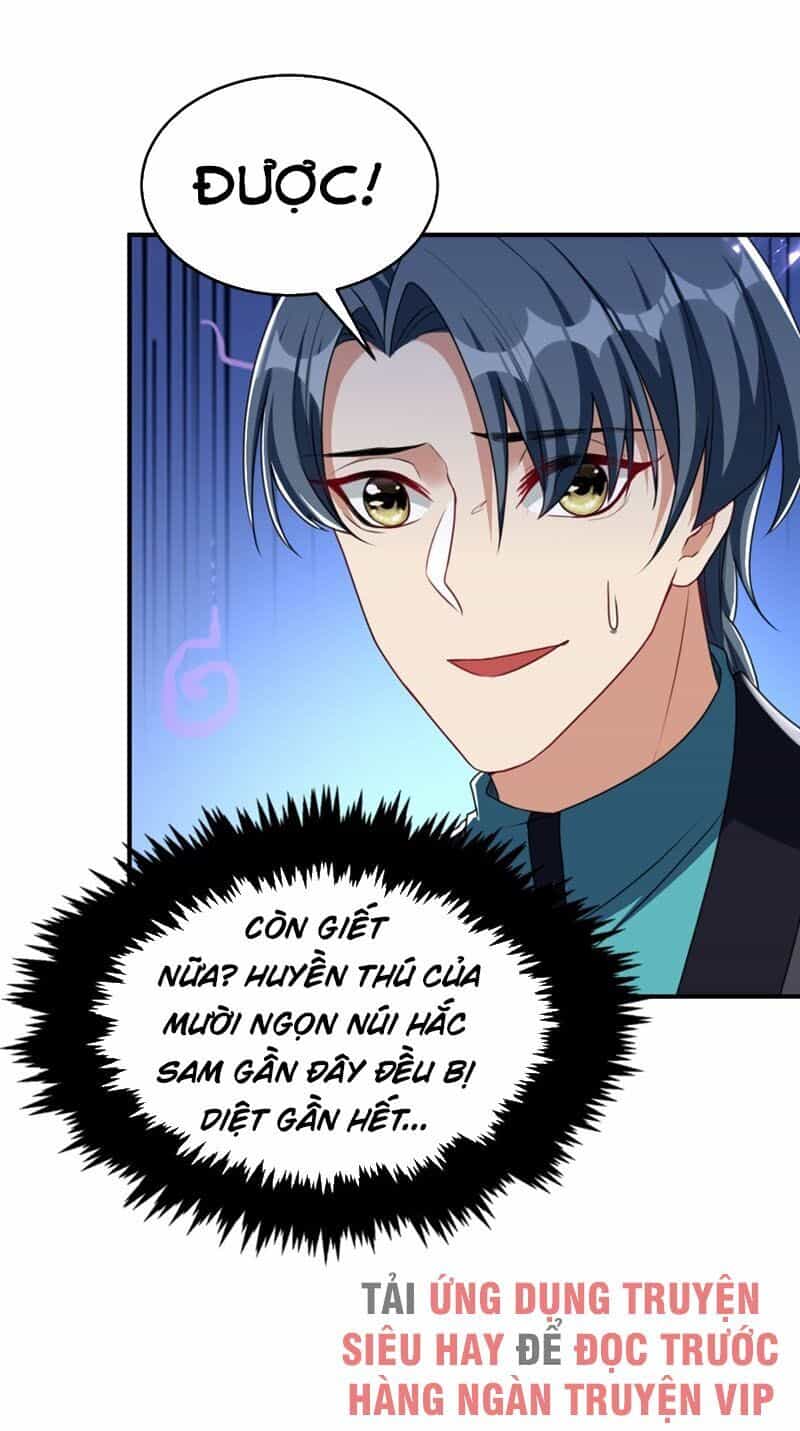 Yêu Giả Vi Vương - Chương 131 - ảnh 35