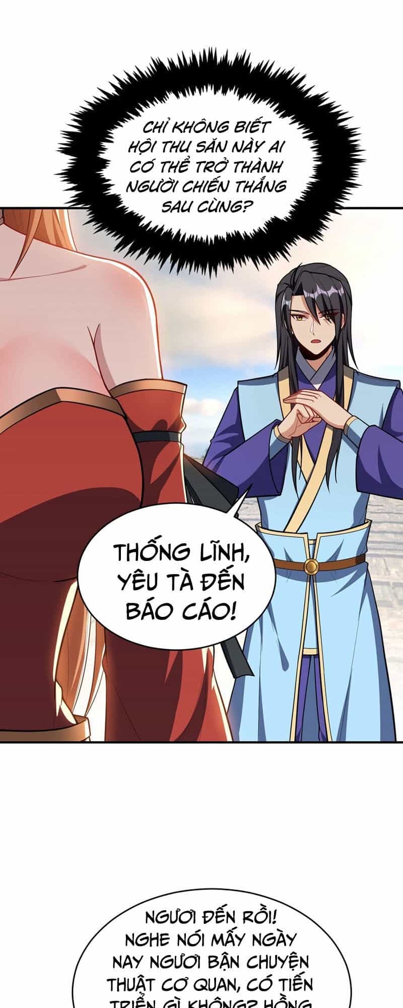 Yêu Giả Vi Vương - Chương 132 - ảnh 5