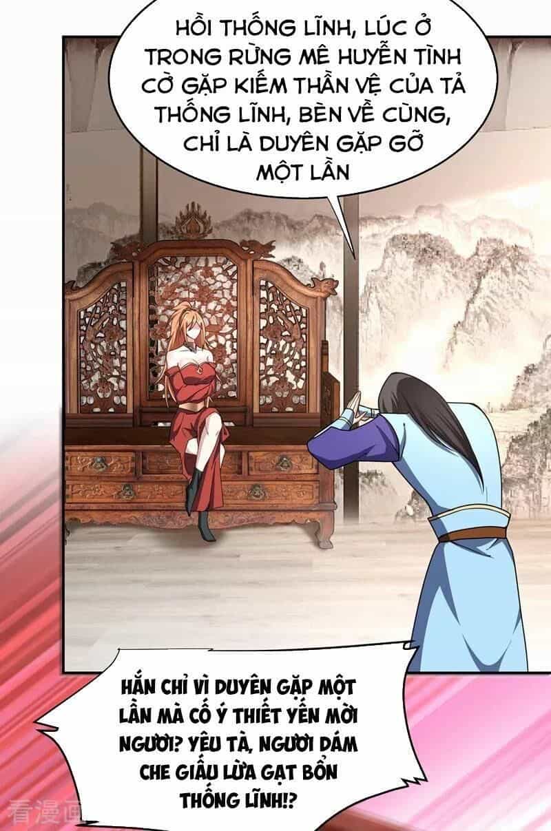 Yêu Giả Vi Vương - Chương 138 - ảnh 27