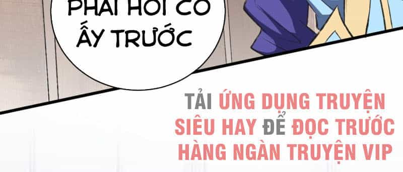 Yêu Giả Vi Vương - Chương 139 - ảnh 30