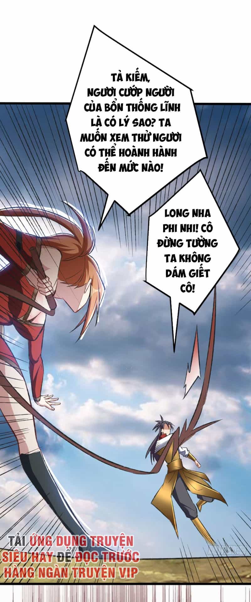Yêu Giả Vi Vương - Chương 139 - ảnh 34