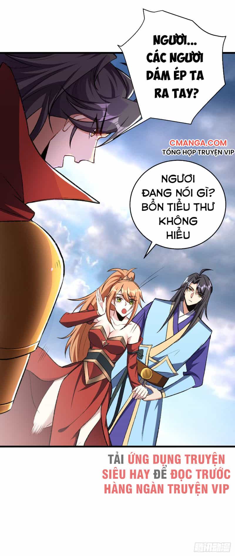 Yêu Giả Vi Vương - Chương 140 - ảnh 1