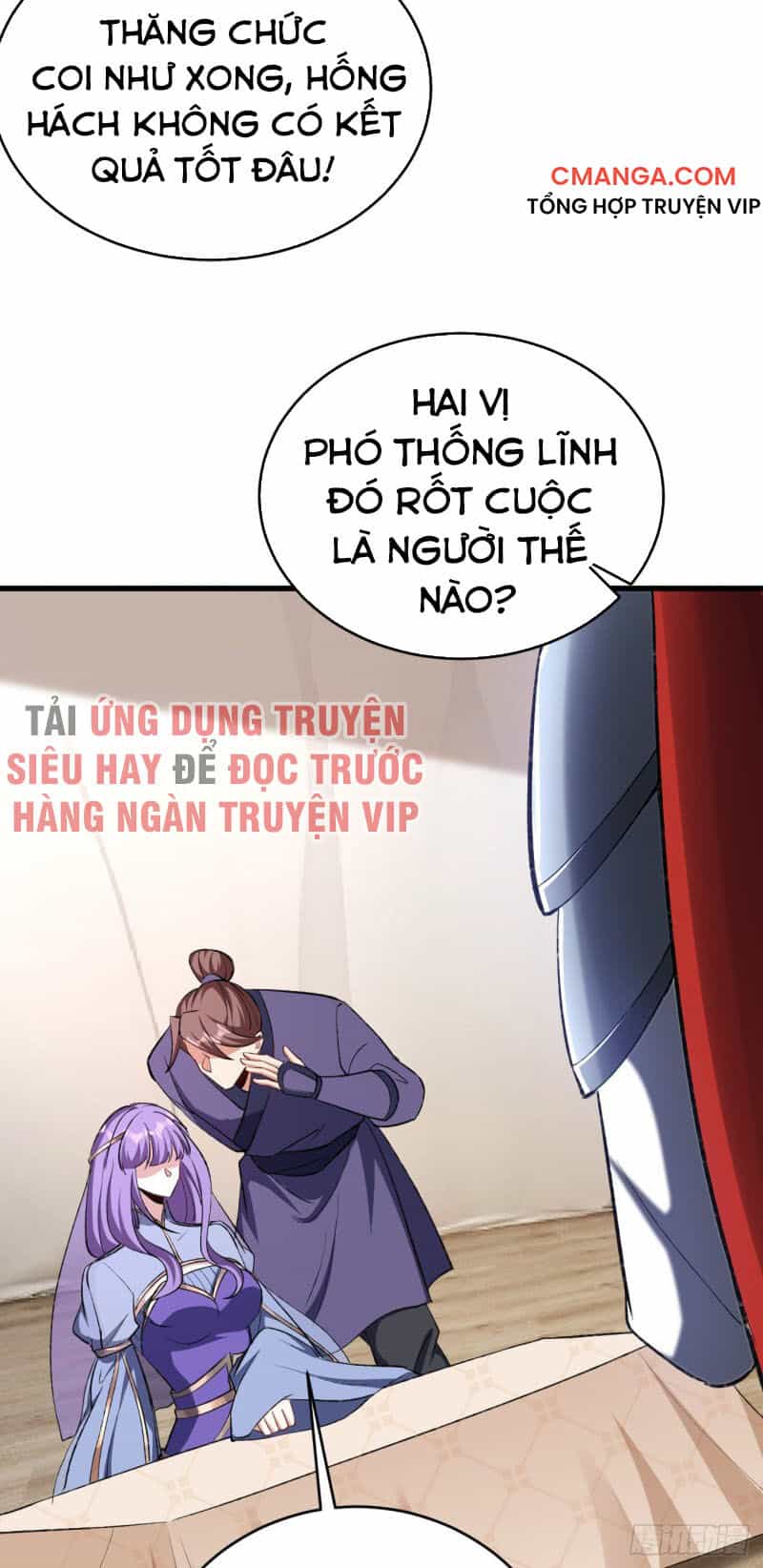 Yêu Giả Vi Vương - Chương 140 - ảnh 31