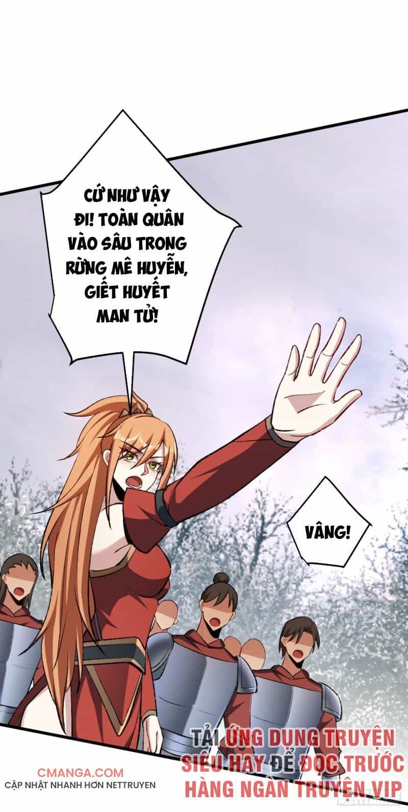 Yêu Giả Vi Vương - Chương 141 - ảnh 11