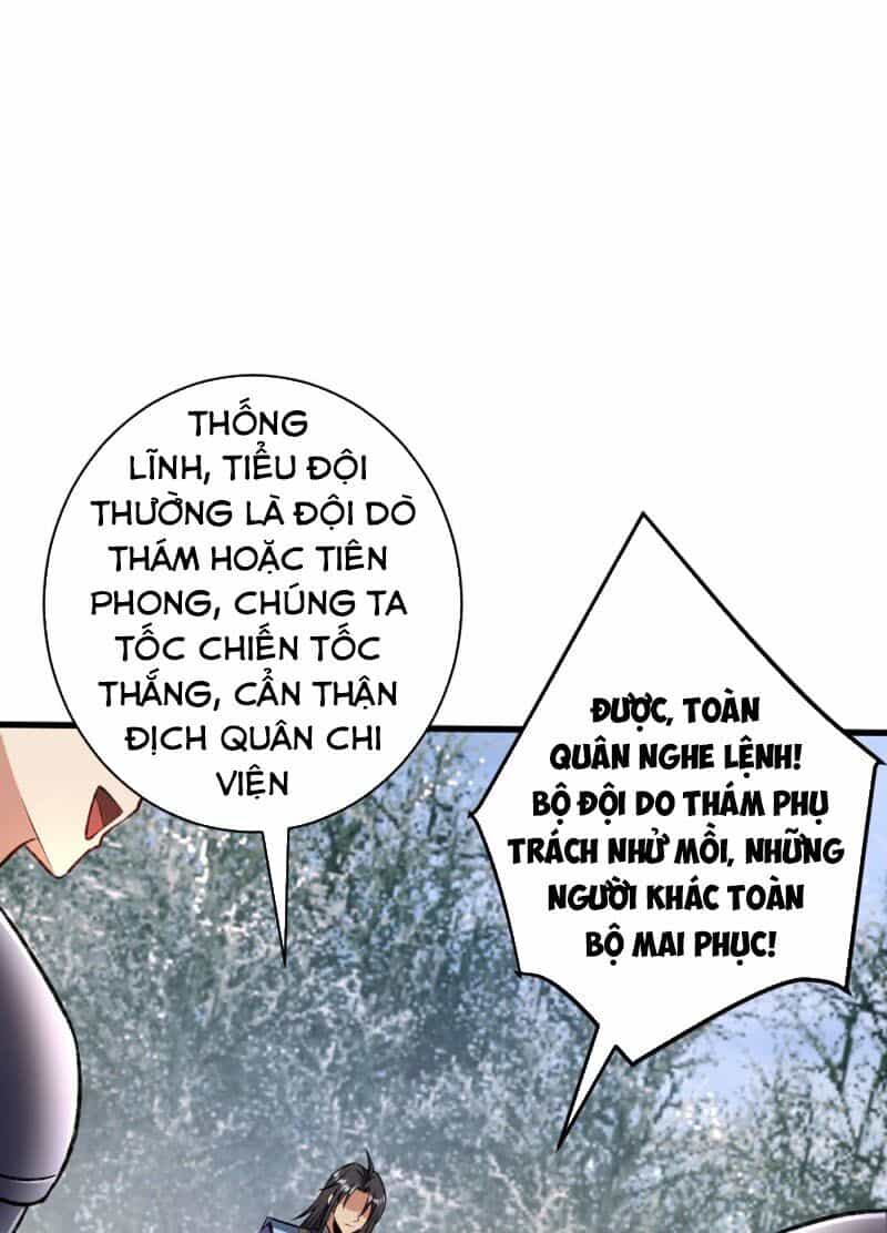 Yêu Giả Vi Vương - Chương 141 - ảnh 14
