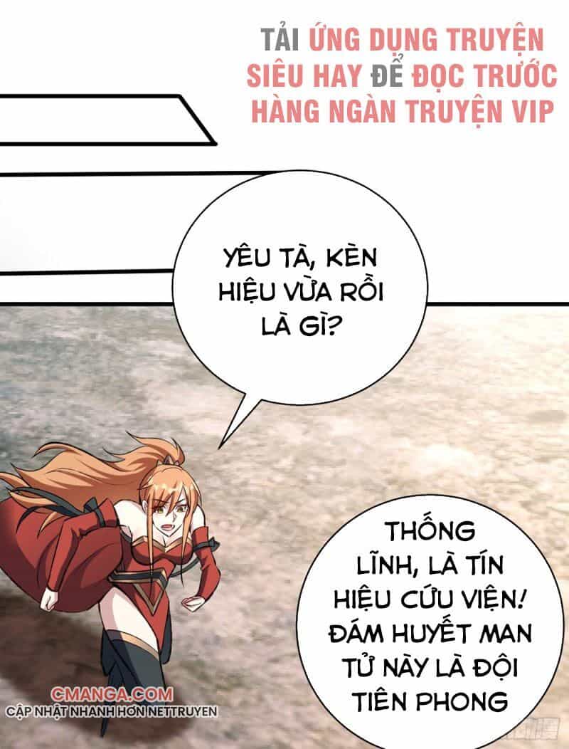 Yêu Giả Vi Vương - Chương 141 - ảnh 34