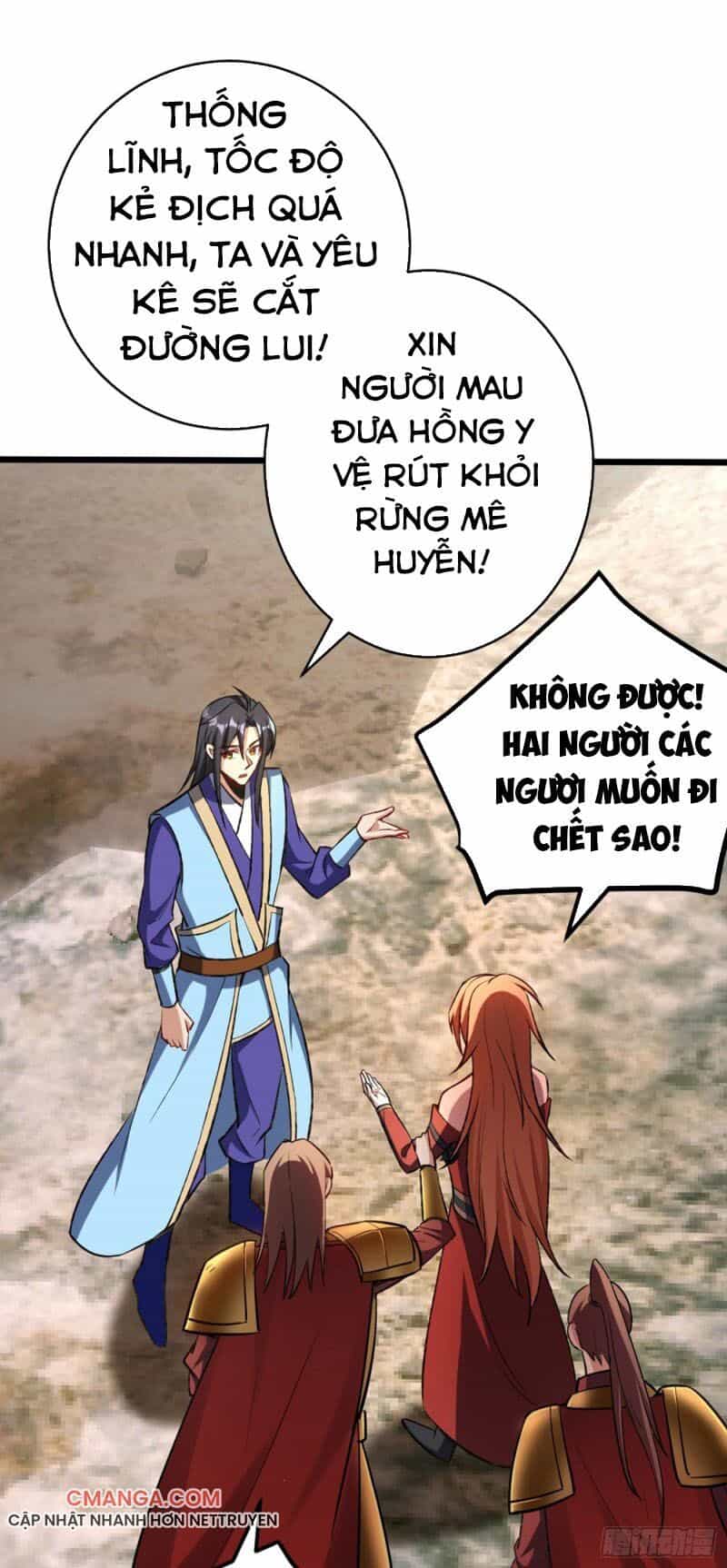 Yêu Giả Vi Vương - Chương 141 - ảnh 37