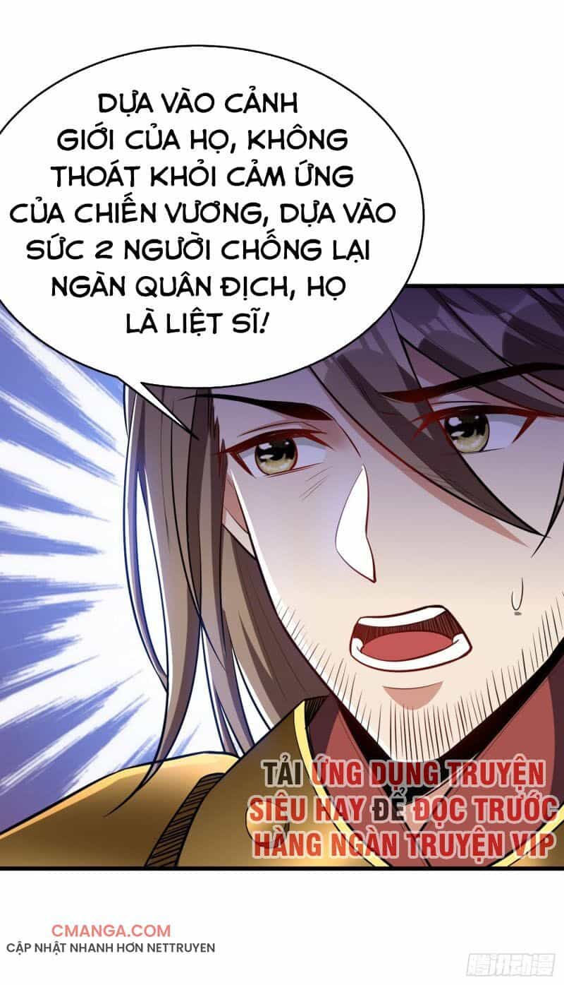 Yêu Giả Vi Vương - Chương 143 - ảnh 17