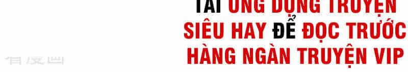 Yêu Giả Vi Vương - Chương 147 - ảnh 10
