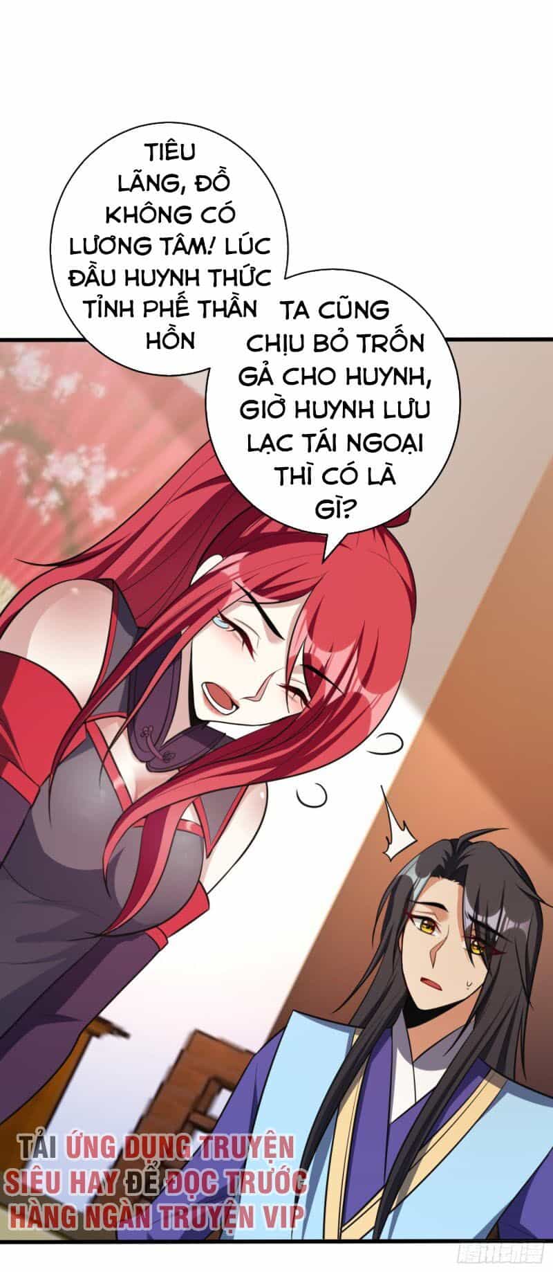 Yêu Giả Vi Vương - Chương 148 - ảnh 22