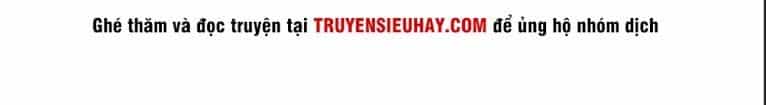 Yêu Giả Vi Vương - Chương 14 - ảnh 17