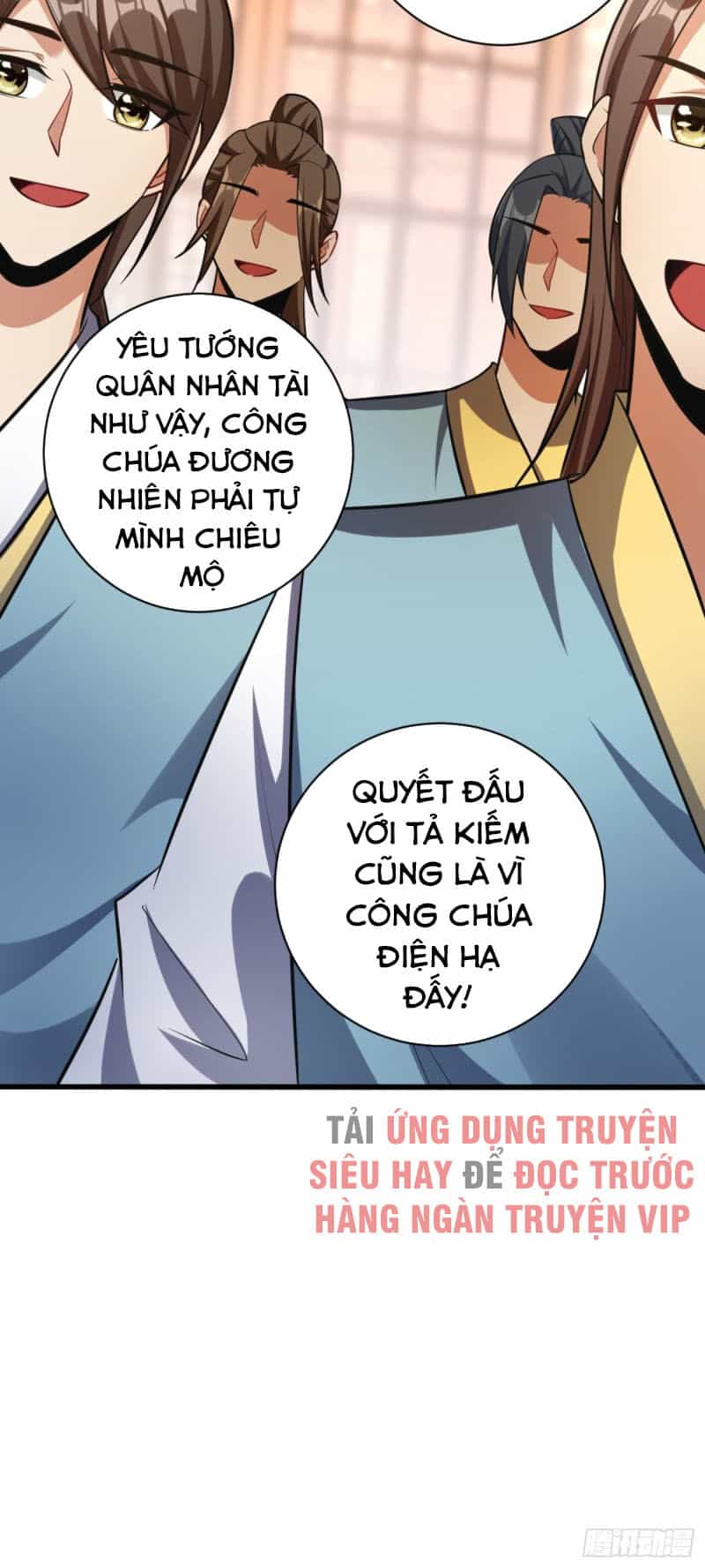 Yêu Giả Vi Vương - Chương 149 - ảnh 15