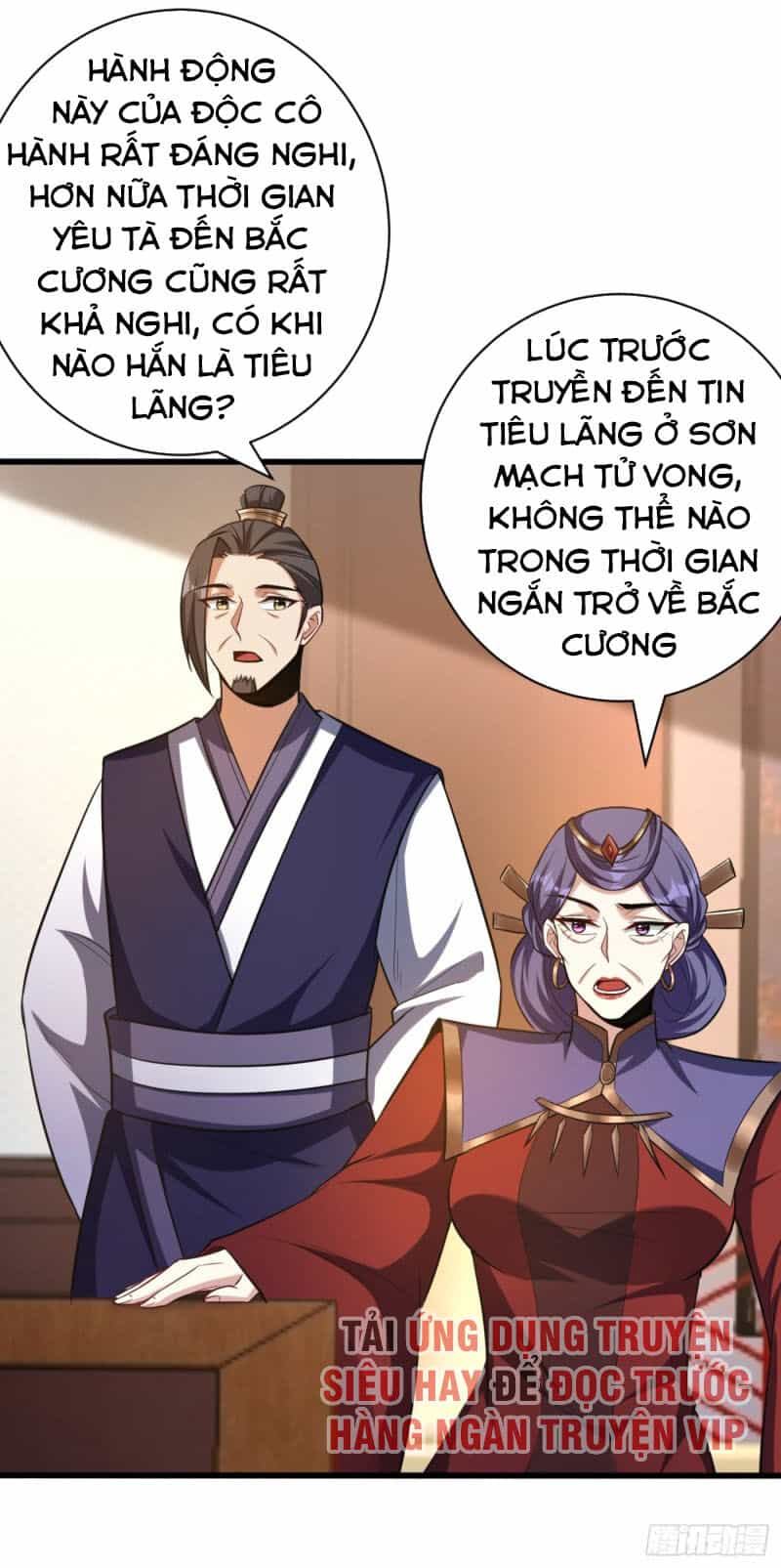 Yêu Giả Vi Vương - Chương 149 - ảnh 25