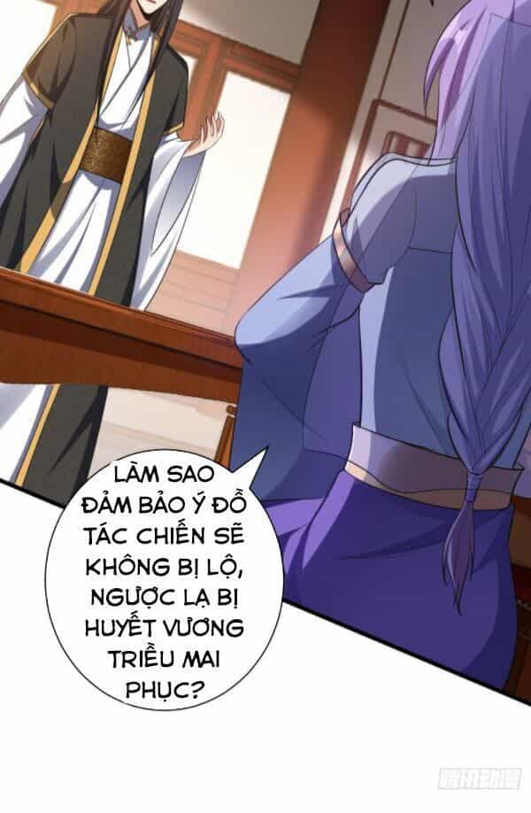 Yêu Giả Vi Vương - Chương 151 - ảnh 4