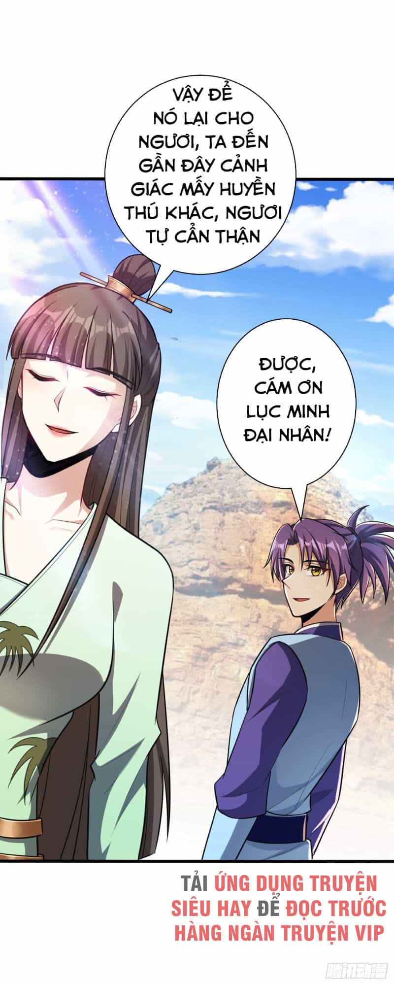 Yêu Giả Vi Vương - Chương 152 - ảnh 40