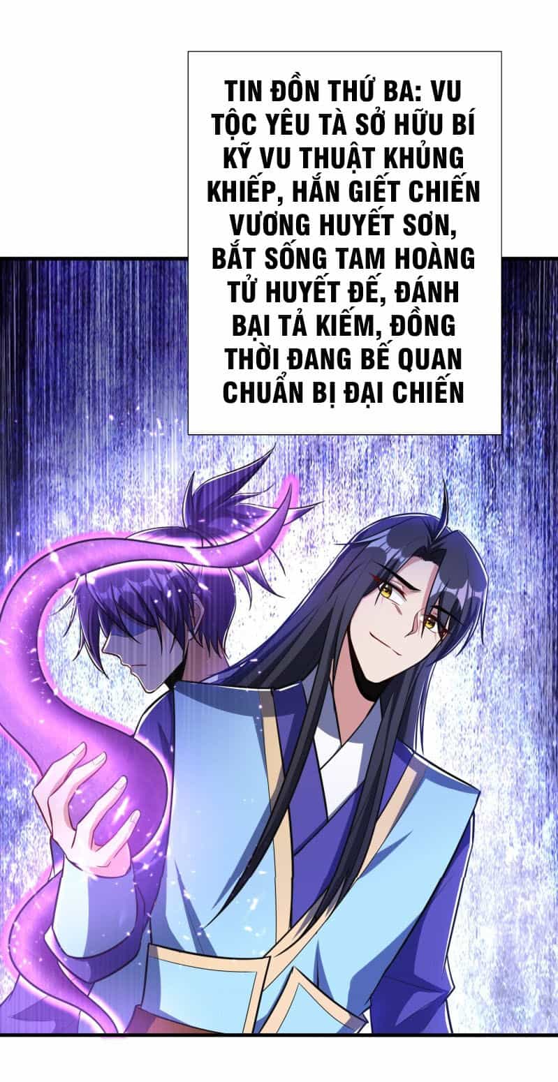 Yêu Giả Vi Vương - Chương 153 - ảnh 18