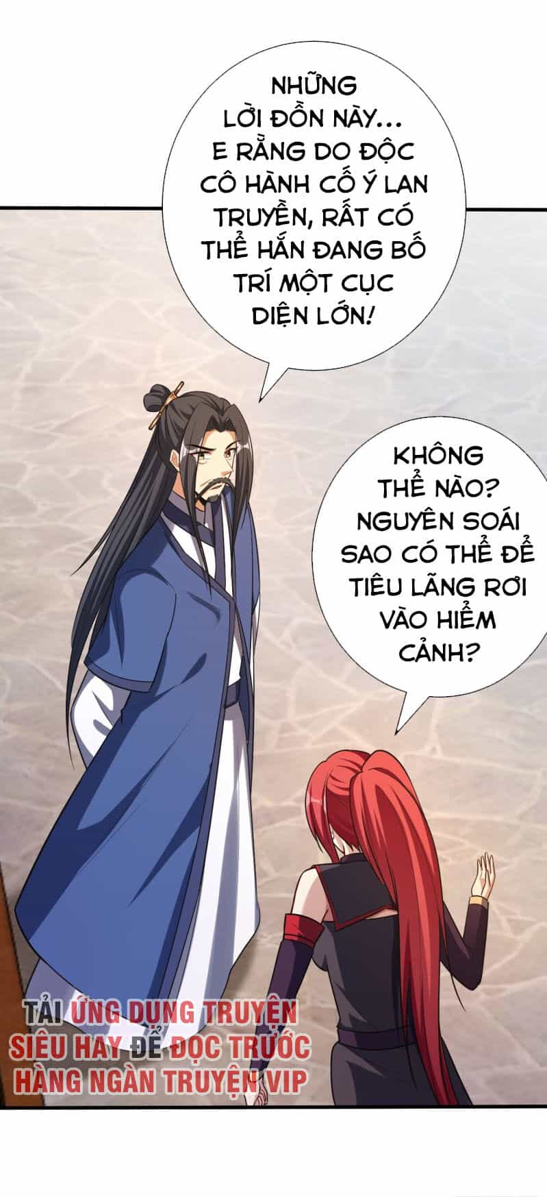 Yêu Giả Vi Vương - Chương 153 - ảnh 24