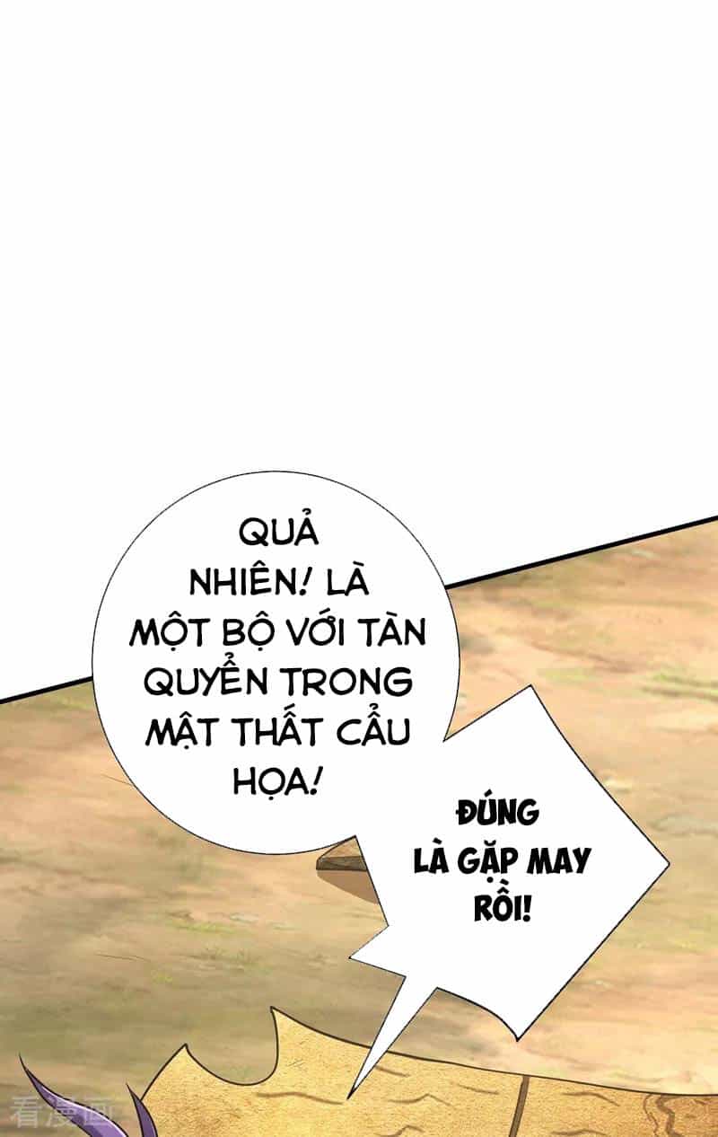 Yêu Giả Vi Vương - Chương 154 - ảnh 28
