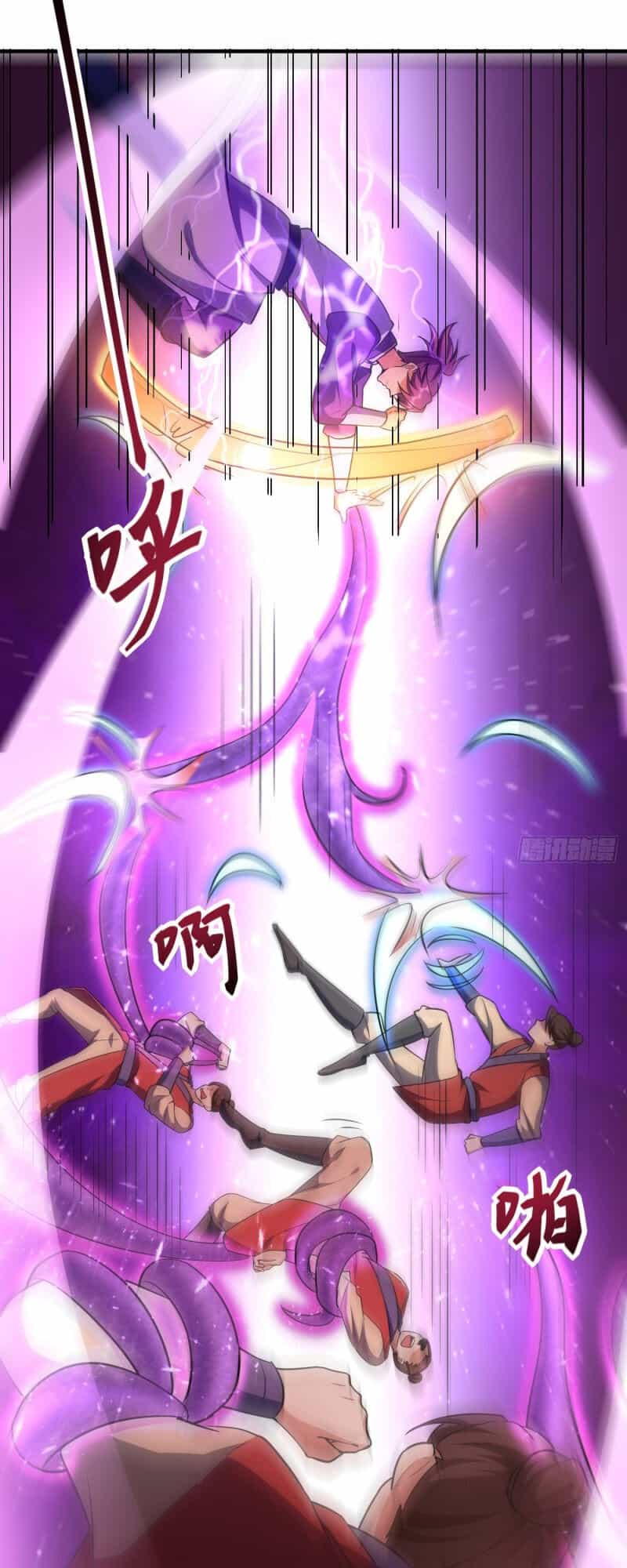 Yêu Giả Vi Vương - Chương 157 - ảnh 36