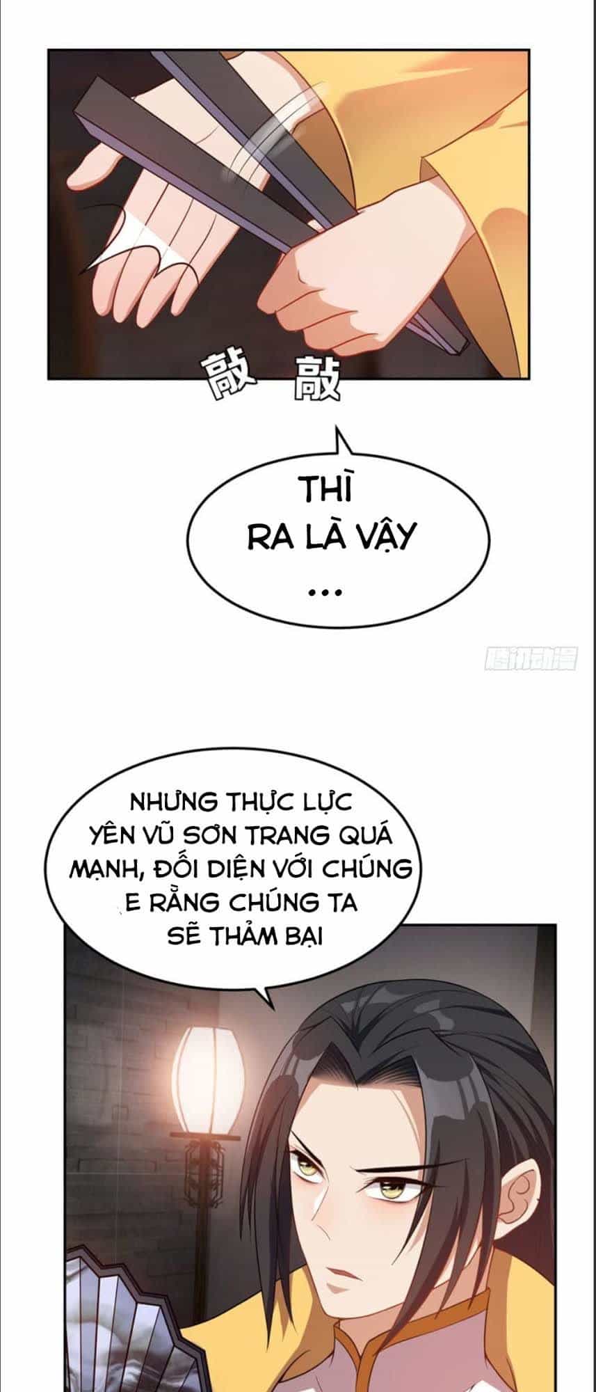 Yêu Giả Vi Vương - Chương 15 - ảnh 19