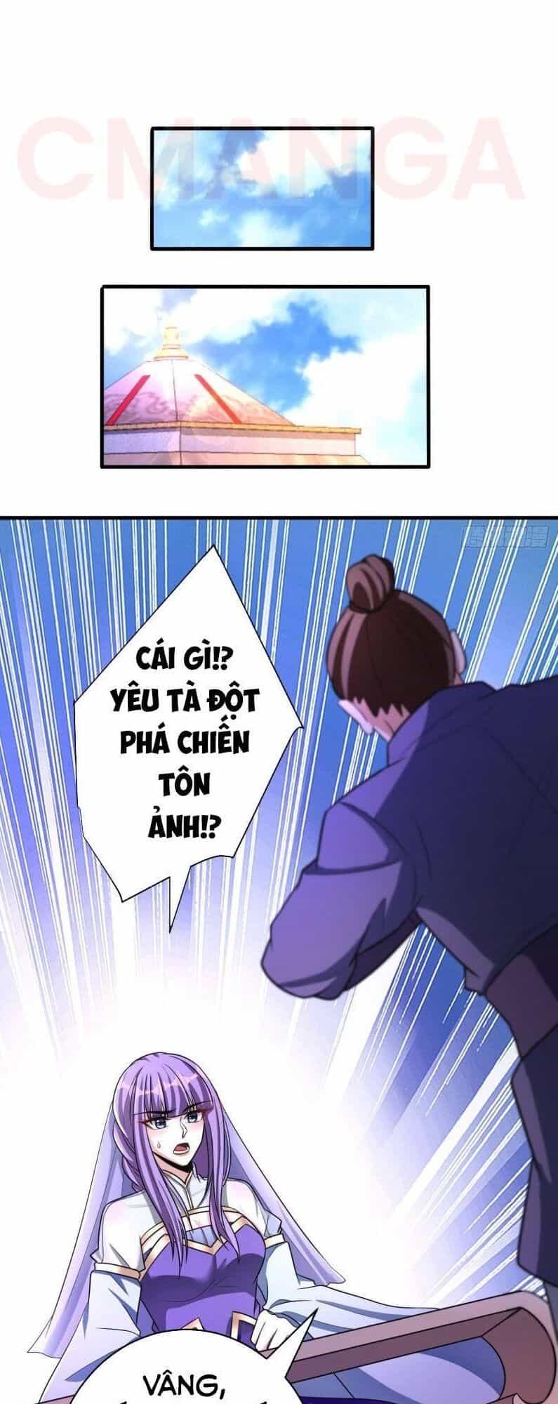 Yêu Giả Vi Vương - Chương 160 - ảnh 17