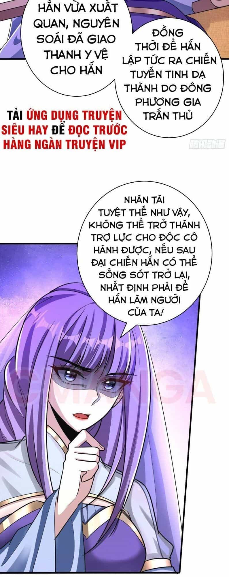 Yêu Giả Vi Vương - Chương 160 - ảnh 18