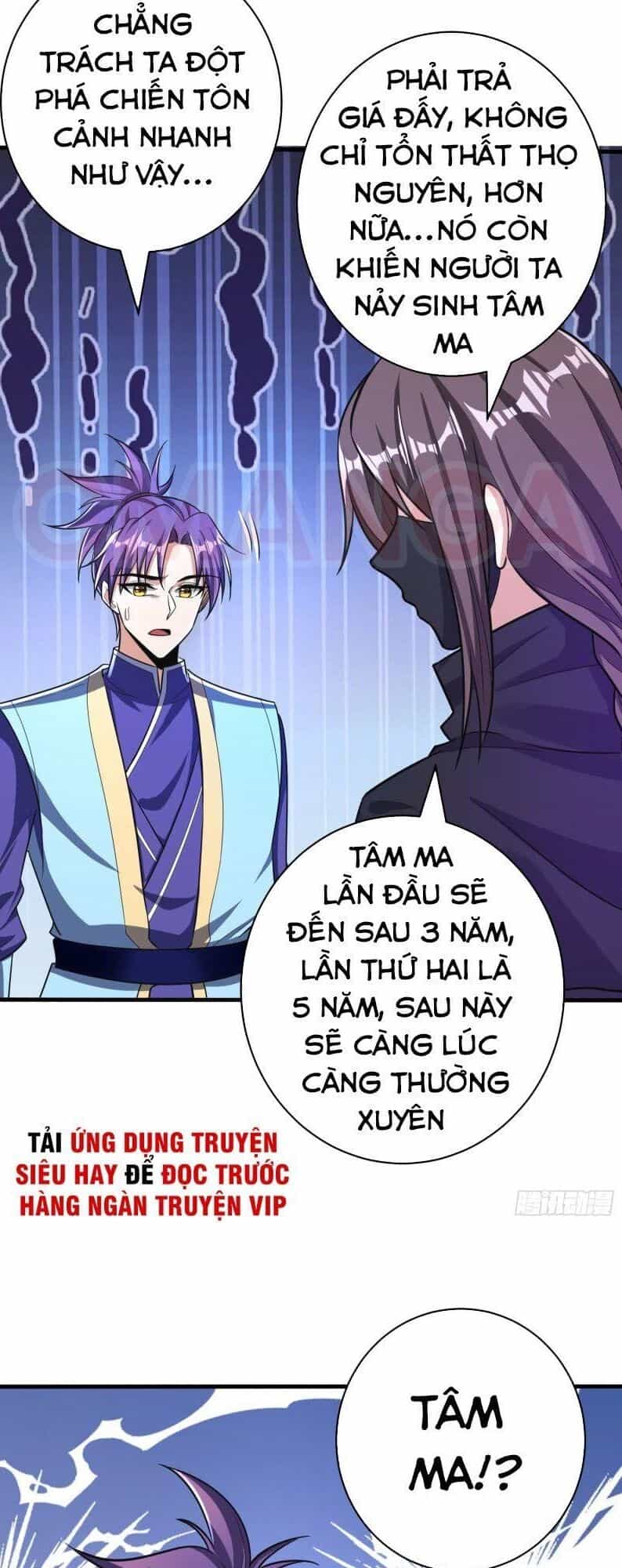 Yêu Giả Vi Vương - Chương 160 - ảnh 2