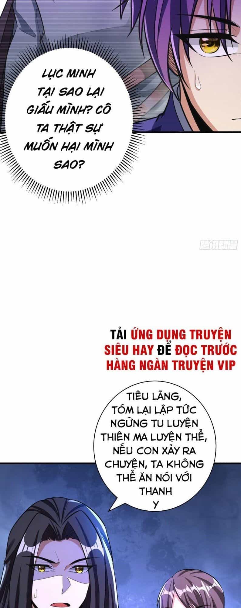 Yêu Giả Vi Vương - Chương 160 - ảnh 6