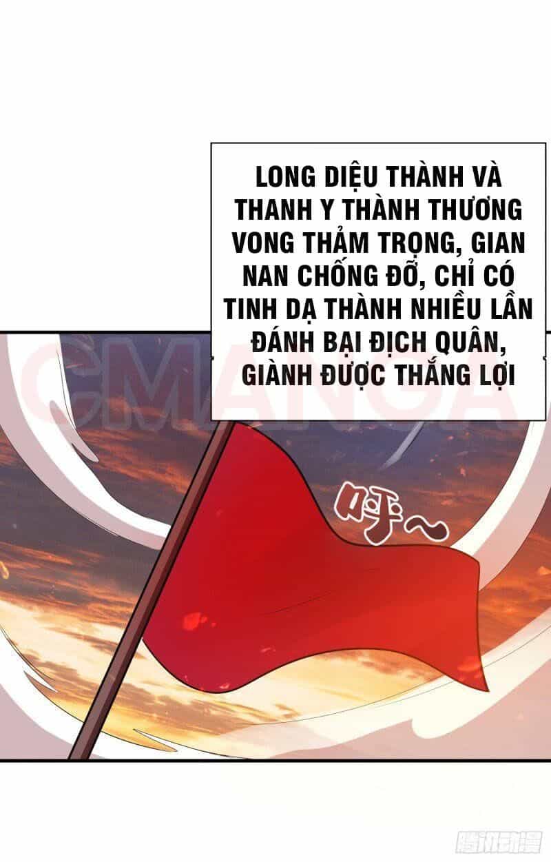 Yêu Giả Vi Vương - Chương 162 - ảnh 21