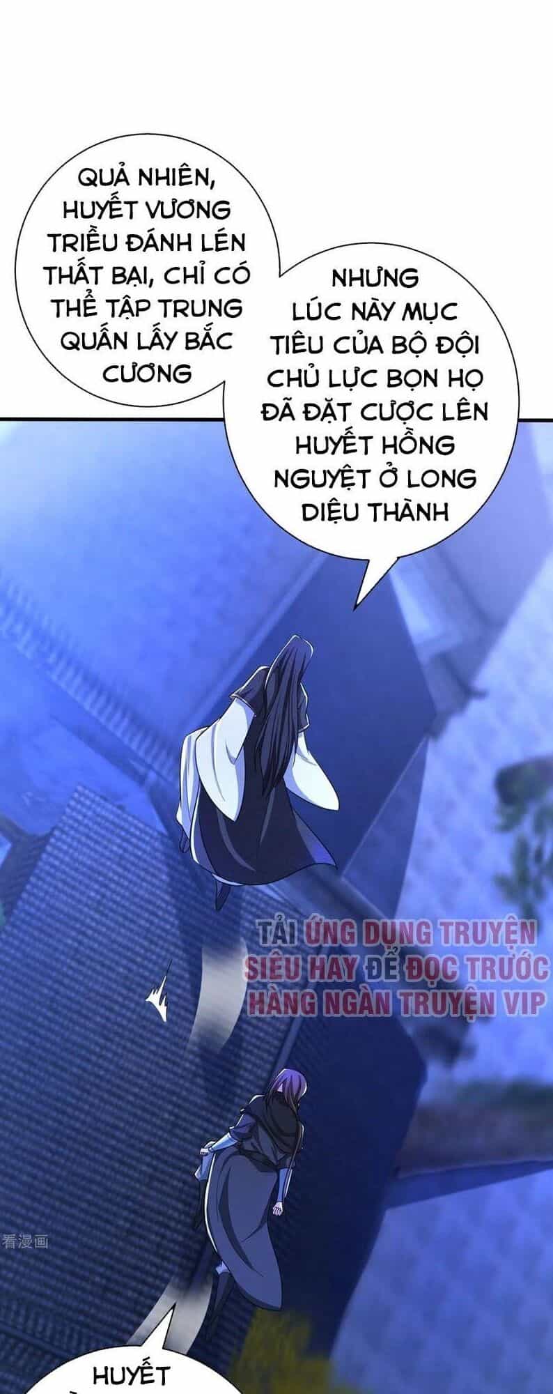 Yêu Giả Vi Vương - Chương 164 - ảnh 1