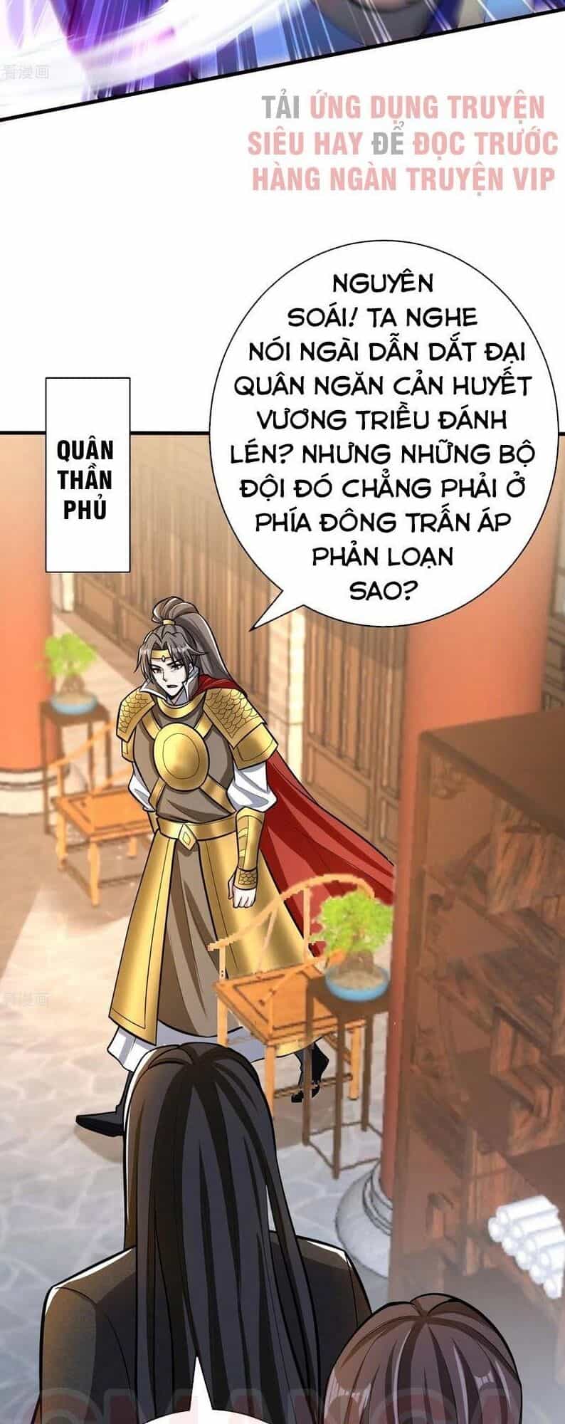 Yêu Giả Vi Vương - Chương 164 - ảnh 11