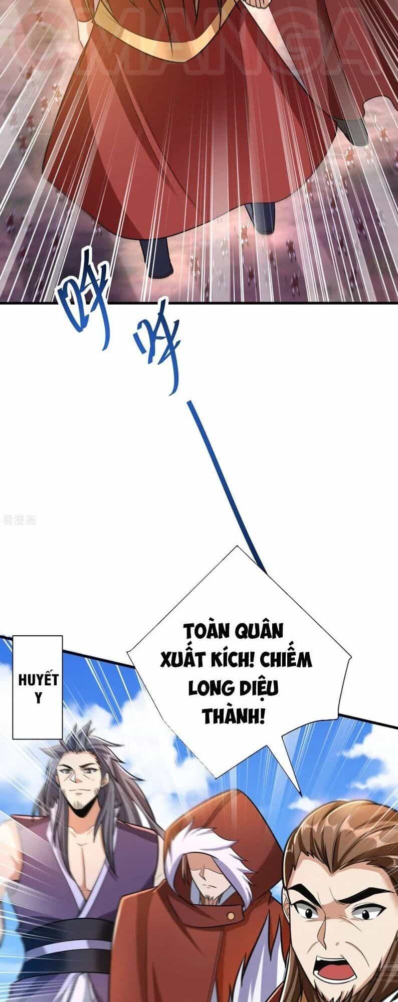 Yêu Giả Vi Vương - Chương 164 - ảnh 27