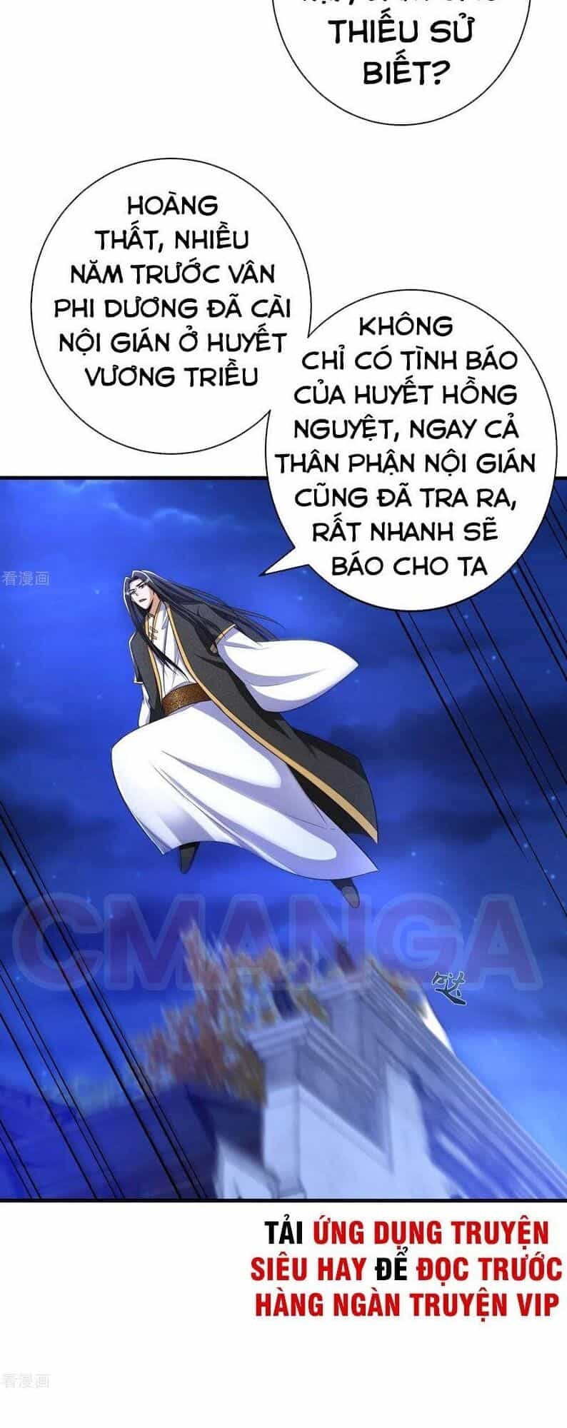 Yêu Giả Vi Vương - Chương 164 - ảnh 3