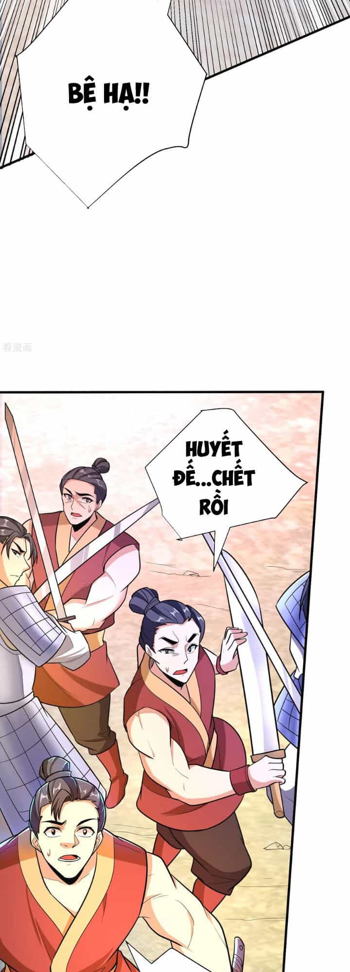 Yêu Giả Vi Vương - Chương 165 - ảnh 18