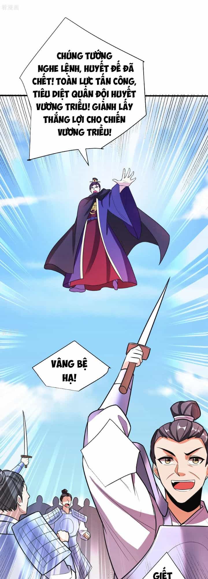 Yêu Giả Vi Vương - Chương 165 - ảnh 23