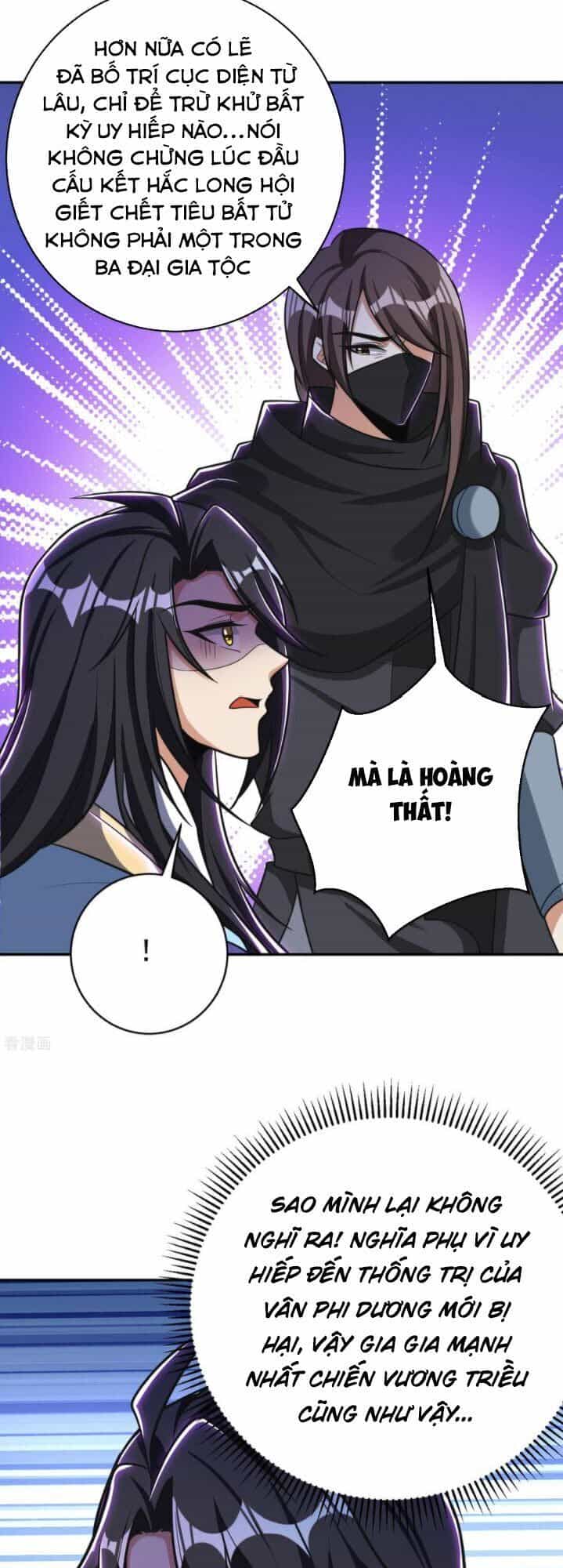 Yêu Giả Vi Vương - Chương 167 - ảnh 12