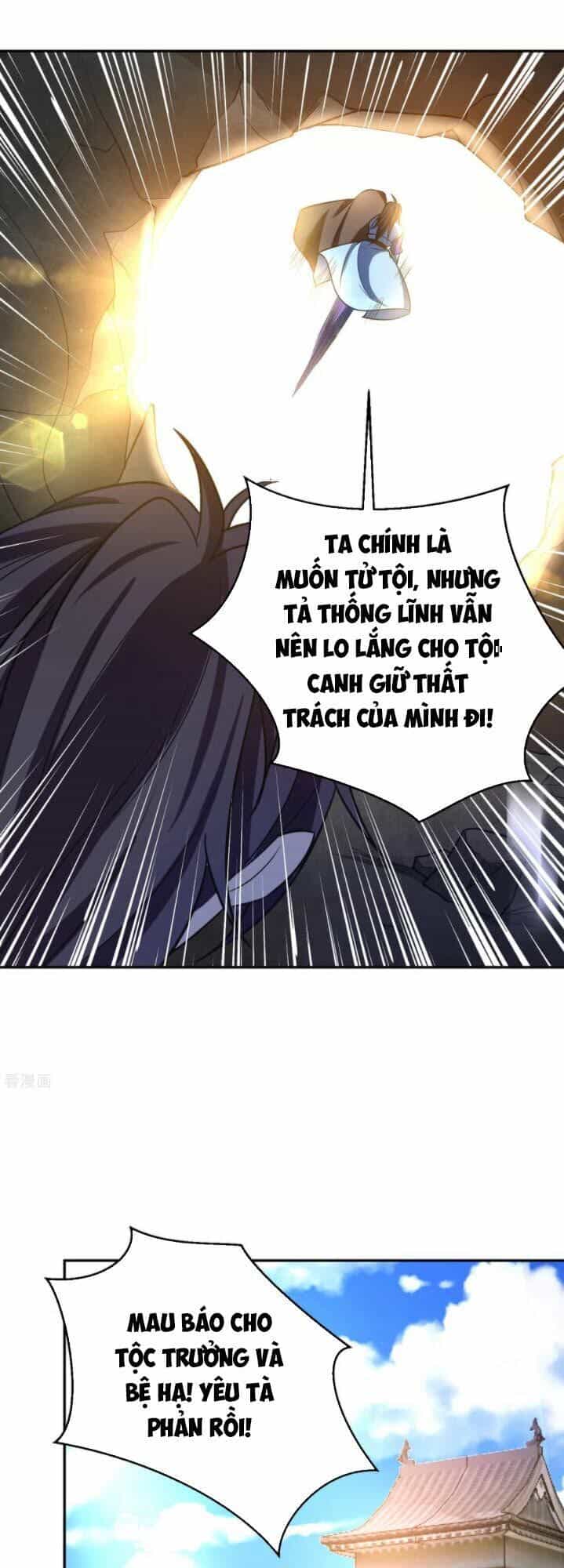 Yêu Giả Vi Vương - Chương 167 - ảnh 34