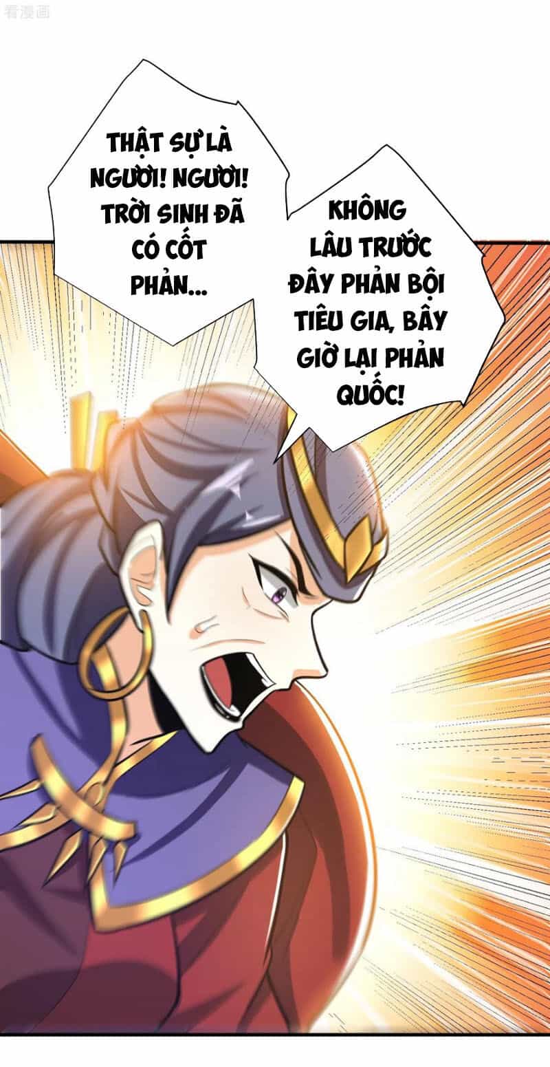 Yêu Giả Vi Vương - Chương 168 - ảnh 13