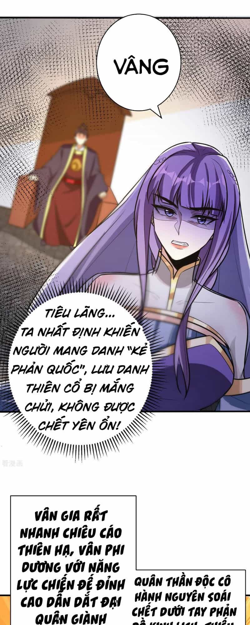 Yêu Giả Vi Vương - Chương 168 - ảnh 35