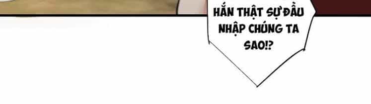 Yêu Giả Vi Vương - Chương 168 - ảnh 5