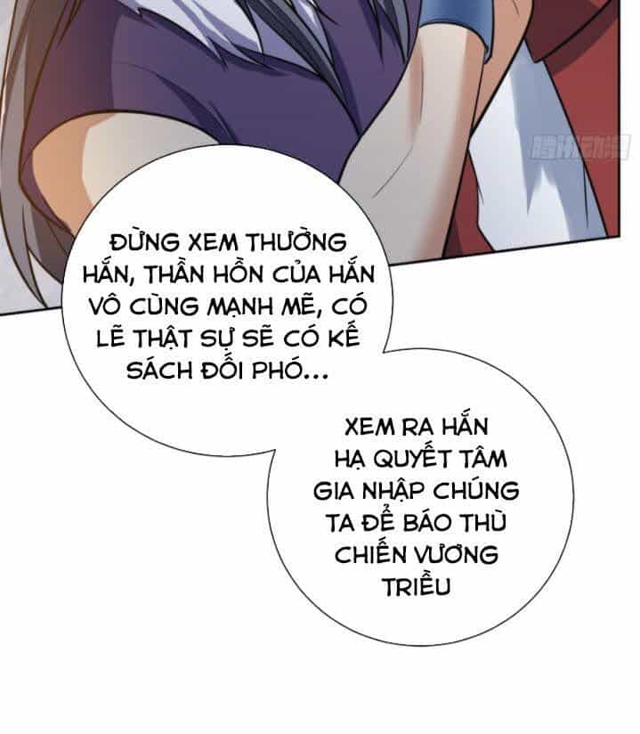 Yêu Giả Vi Vương - Chương 169 - ảnh 17