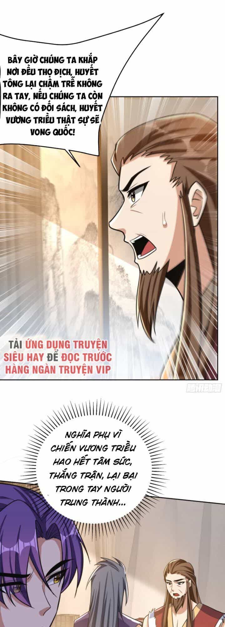 Yêu Giả Vi Vương - Chương 169 - ảnh 7