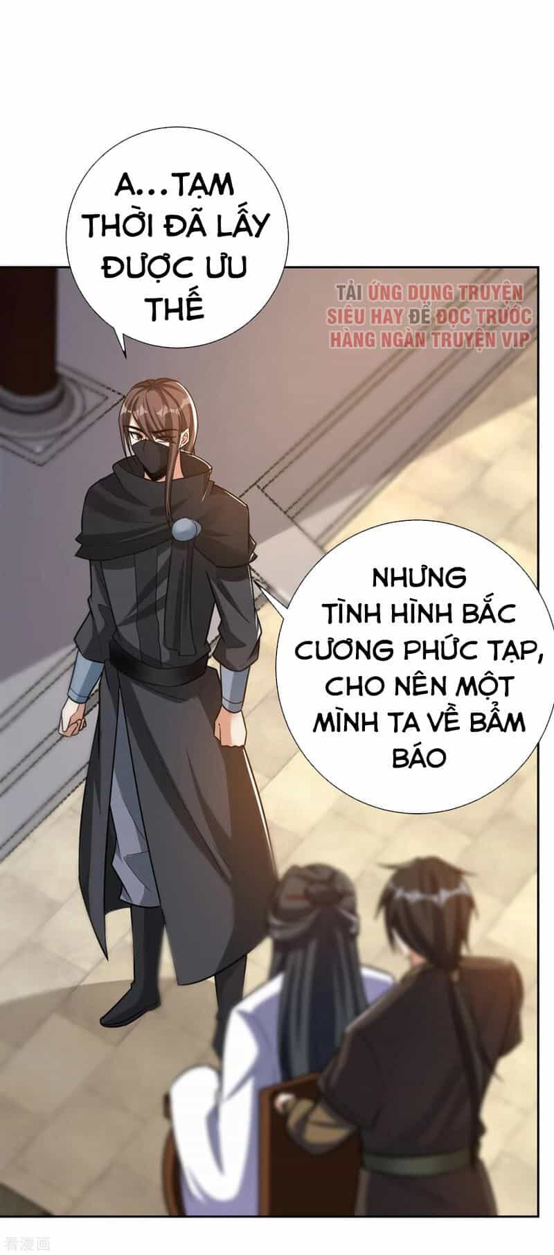 Yêu Giả Vi Vương - Chương 170 - ảnh 22