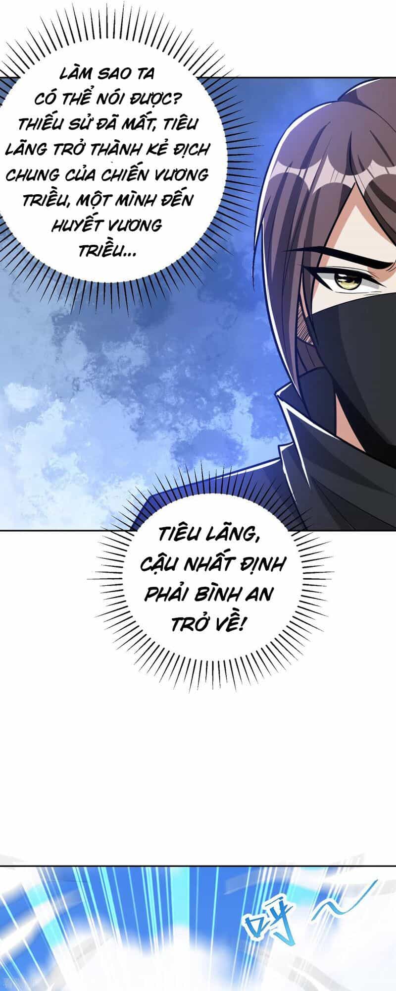 Yêu Giả Vi Vương - Chương 170 - ảnh 27
