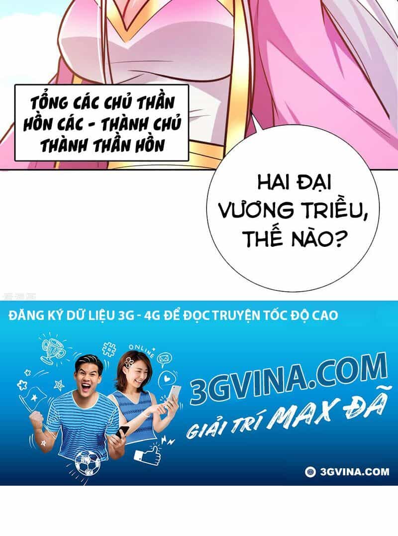 Yêu Giả Vi Vương - Chương 170 - ảnh 3