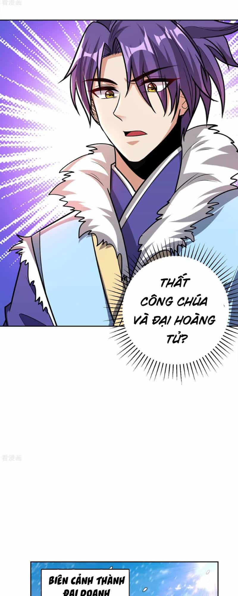 Yêu Giả Vi Vương - Chương 171 - ảnh 11