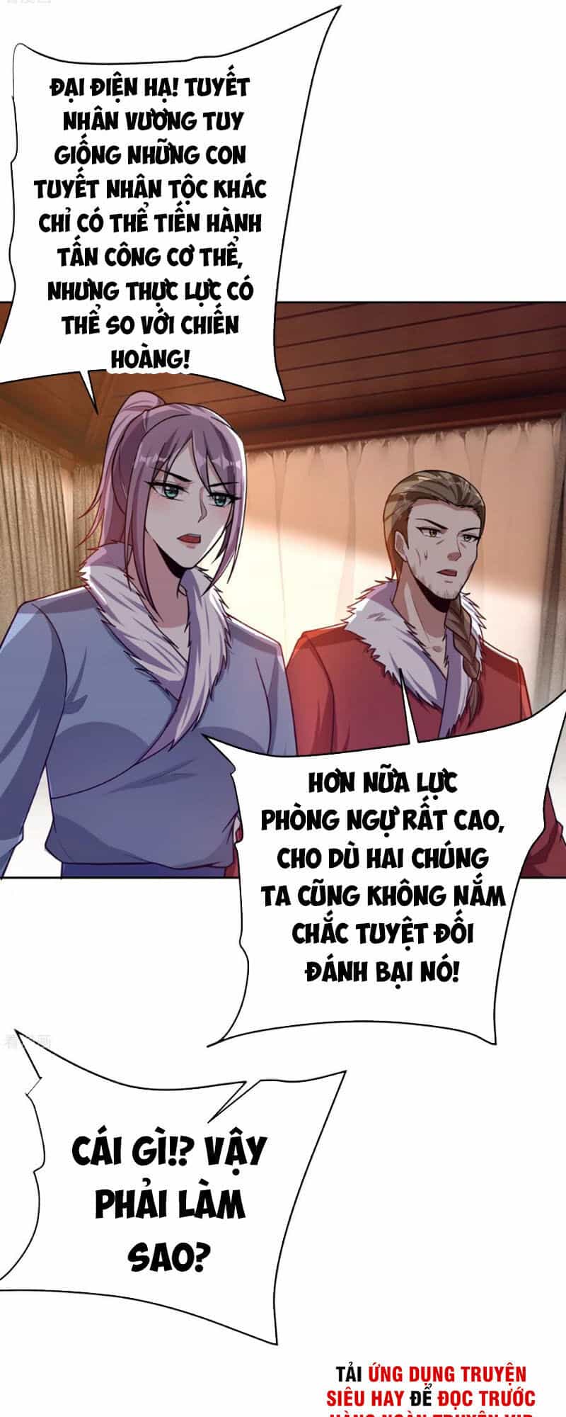 Yêu Giả Vi Vương - Chương 171 - ảnh 32